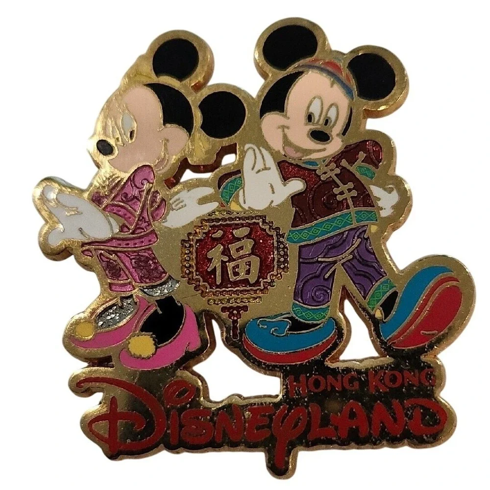 Disney Pin HONG KONG DISNEYLAND MICKEY PP‎ Preproduction Sample Proof LE 00009